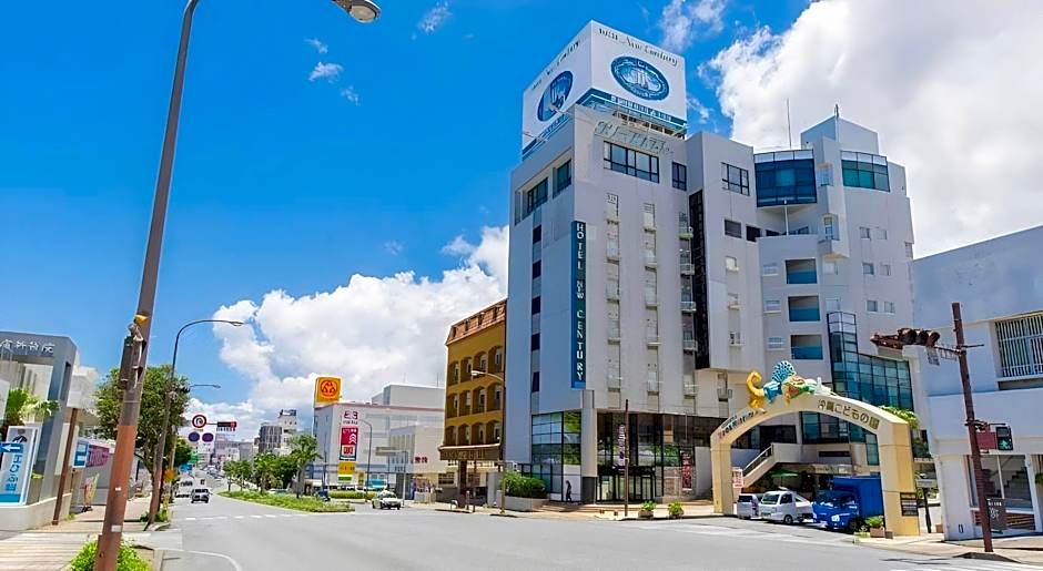 Hotel Koza