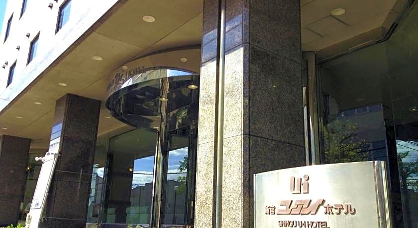 Shingu Ui Hotel
