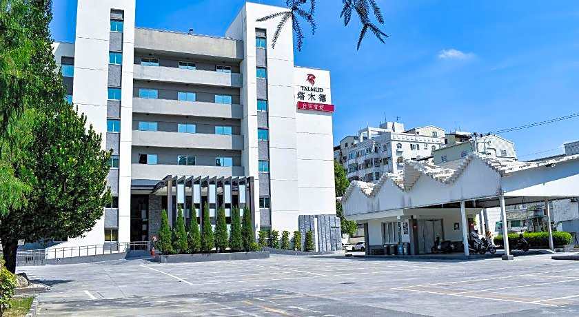 Talmud Hotel Tainan