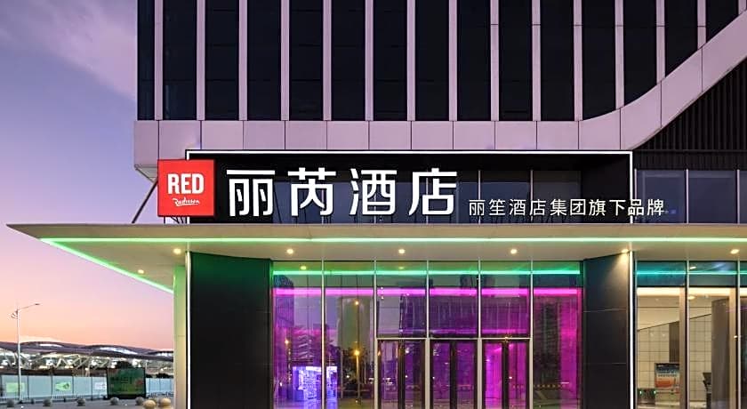 Radisson RED Guangzhou South Railway Station