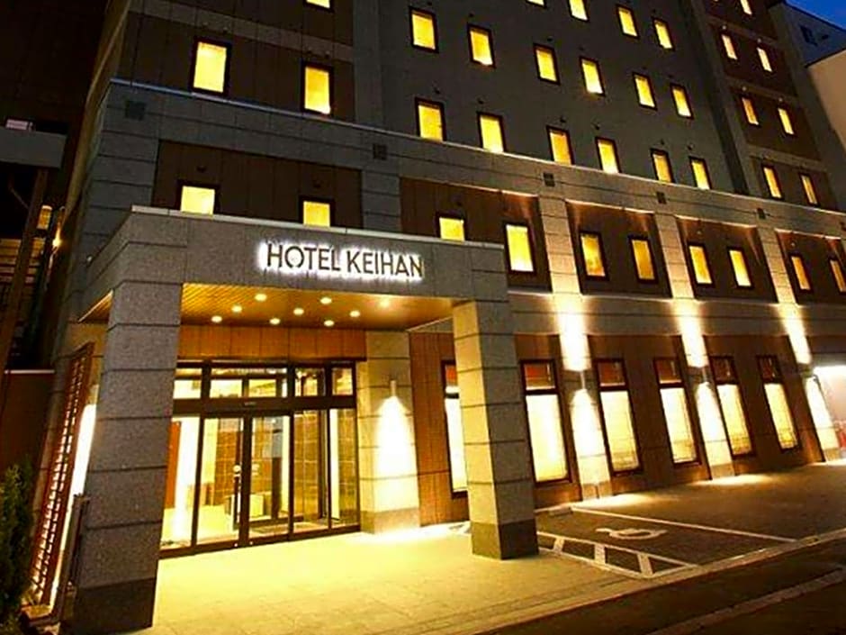Photo 1 of 50 of Hotel Keihan Sapporo