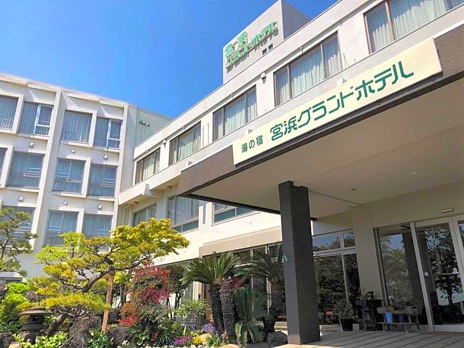 Miyahama Grand Hotel