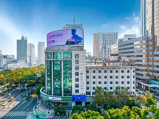 Hanting Youjia Hotel (Ningbo Tianyi Square Branch)