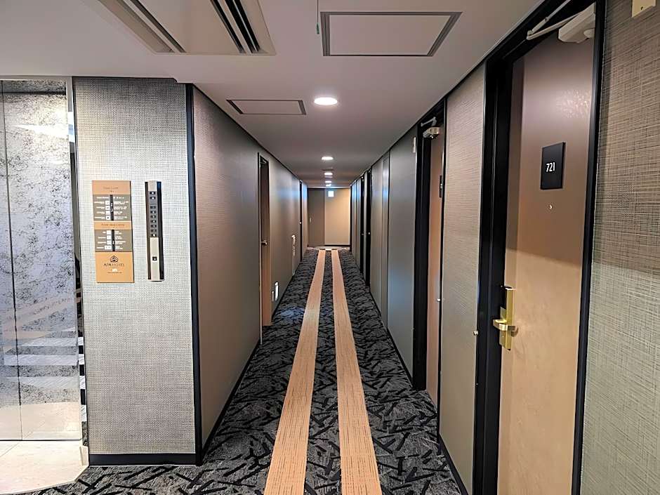 Apa Hotel Kitakami-Ekinishi