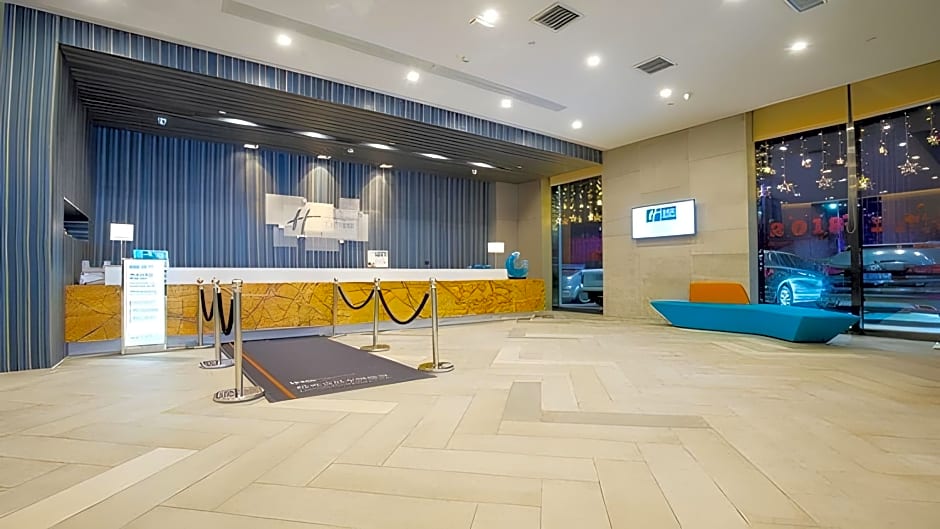 Holiday Inn Express Chifeng Hongshan By IHG