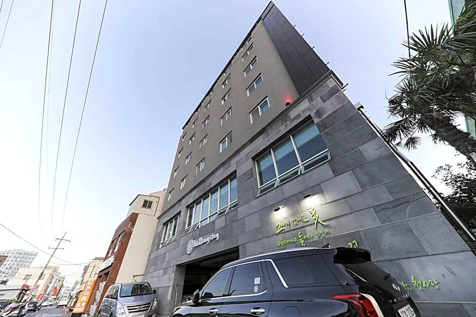 Hotel Rest seogwipo