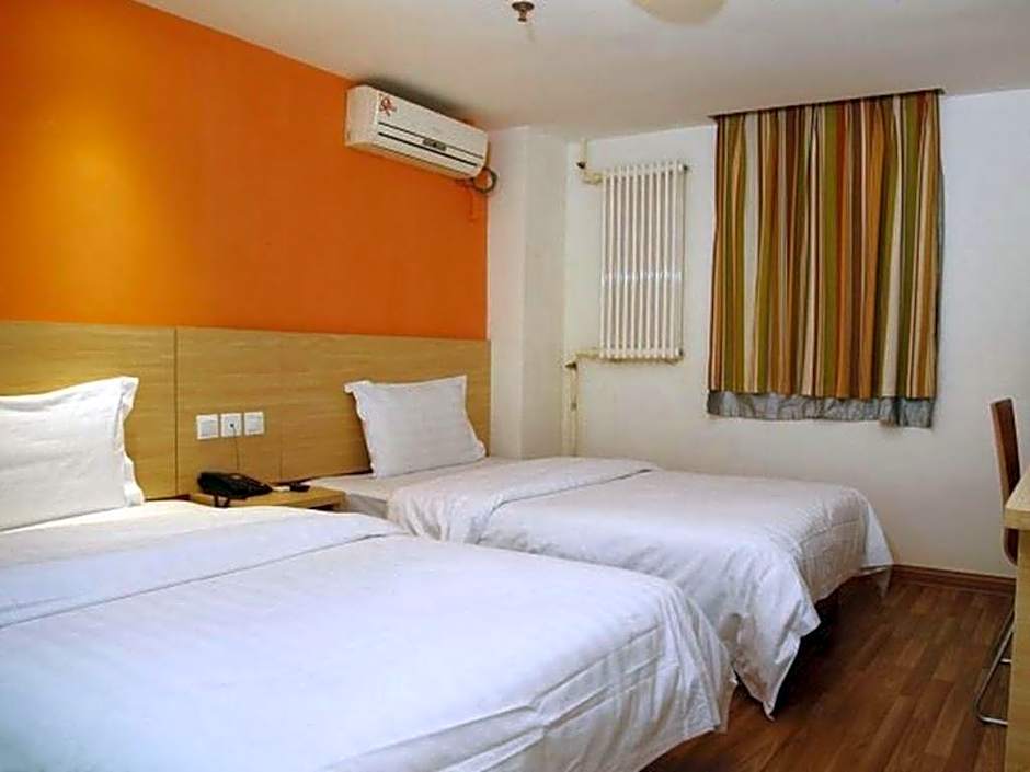 7 Days Inn Beijing Shangdi Xixiaokou Metro Station
