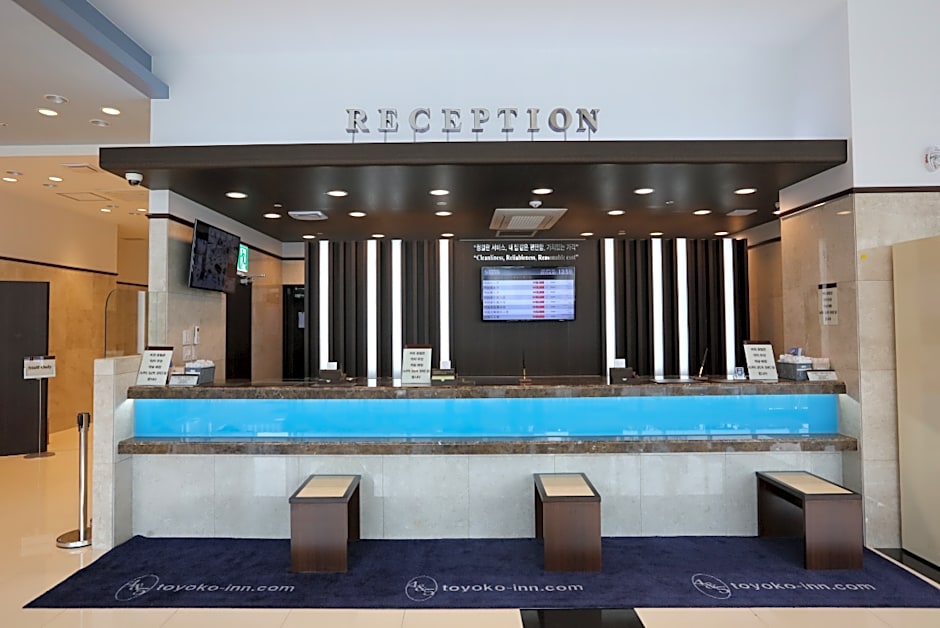 Toyoko Inn Daegu Dongseongro