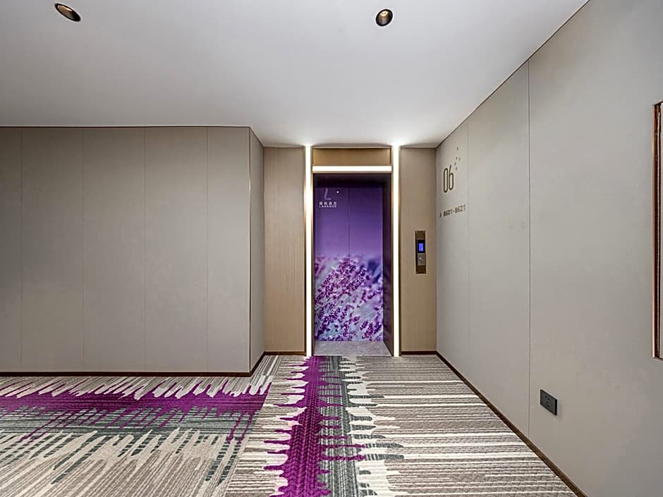 Lavande Hotel Guangzhou Tianhe Gangding Metro Station
