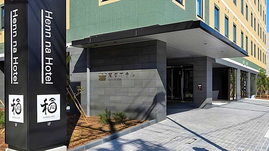 Henn na Hotel Tokyo Haneda