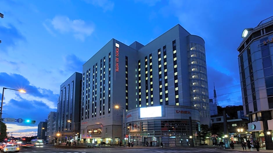 Matsuyama Tokyu REI Hotel