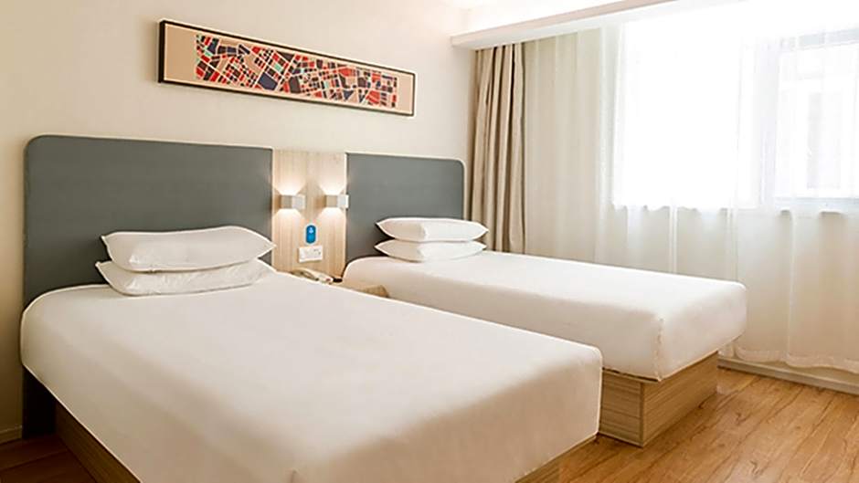 Hanting Express Taiyuan Chaoyang Street – Taiyuan, NH