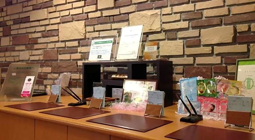 R&b Hotel Sendai-Hirosedoriekimae