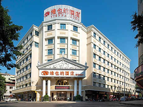Vienna Hotel Meizhou Jiangnan