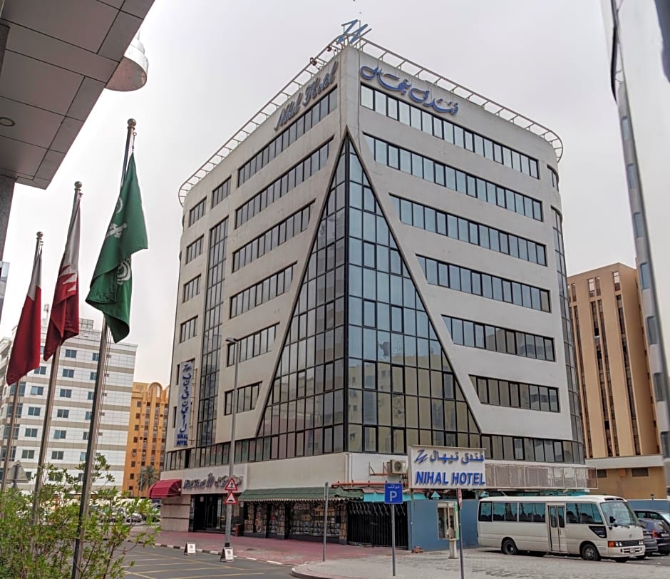 Nihal Hotel