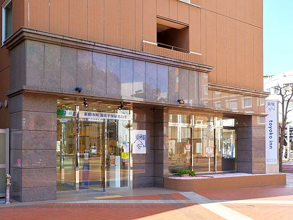 Toyoko Inn Shonan Hiratsuka-Eki Kita-Guchi No.2