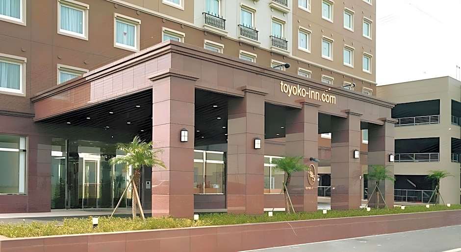 Toyoko Inn Kitakyushu Airport