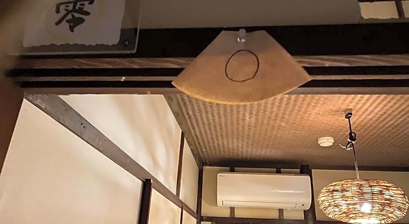 Hotel Lantern gion