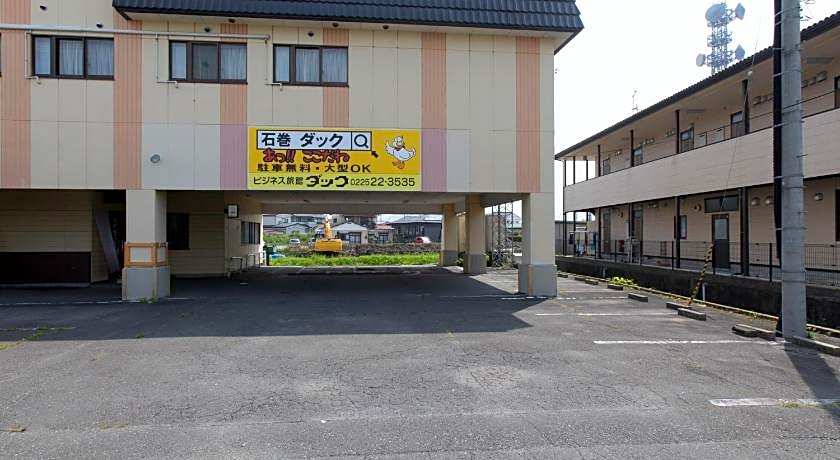 Tabist Business Ryokan Duck Ishinomaki Hebita