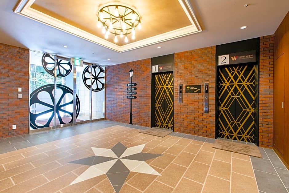 Hotel Wing International Select Kumamoto