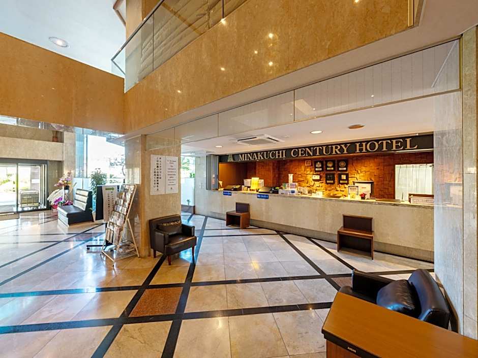 Minakuchi Century Hotel