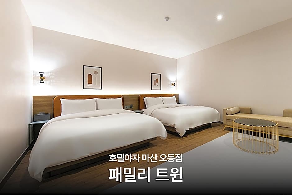 Hotel Yaja Masan Odong Branch