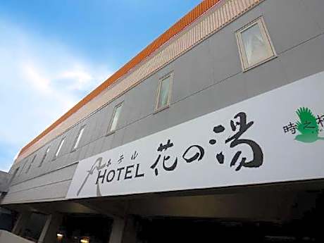 Tokinosumika Fugaku Onsen Hotel Hana No Yu