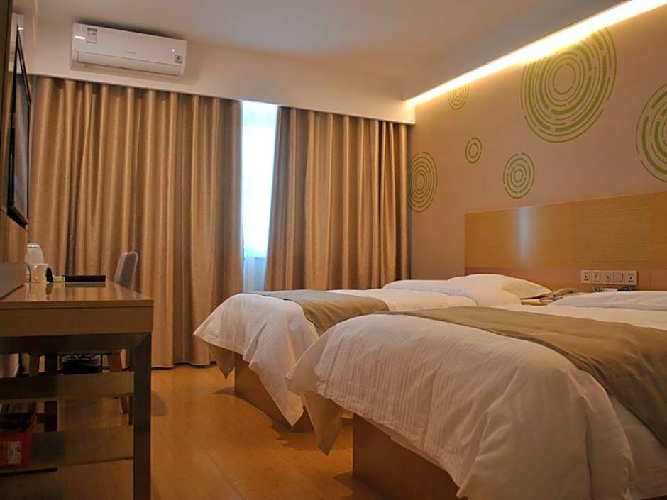 GreenTree Inn Heze Changcheng Road Tianhua E-commerce Logistics Park Express Hotel
