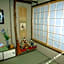 Mitani Ryokan