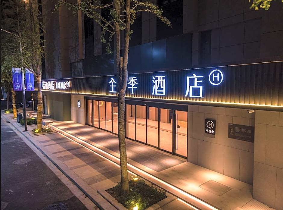 Ji Hotel Wenzhou Yongjia Oubei Center