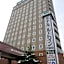 Hotel Route Inn Chitose Ekimae