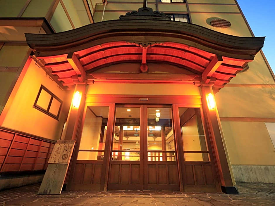 Hotel Tsubakino
