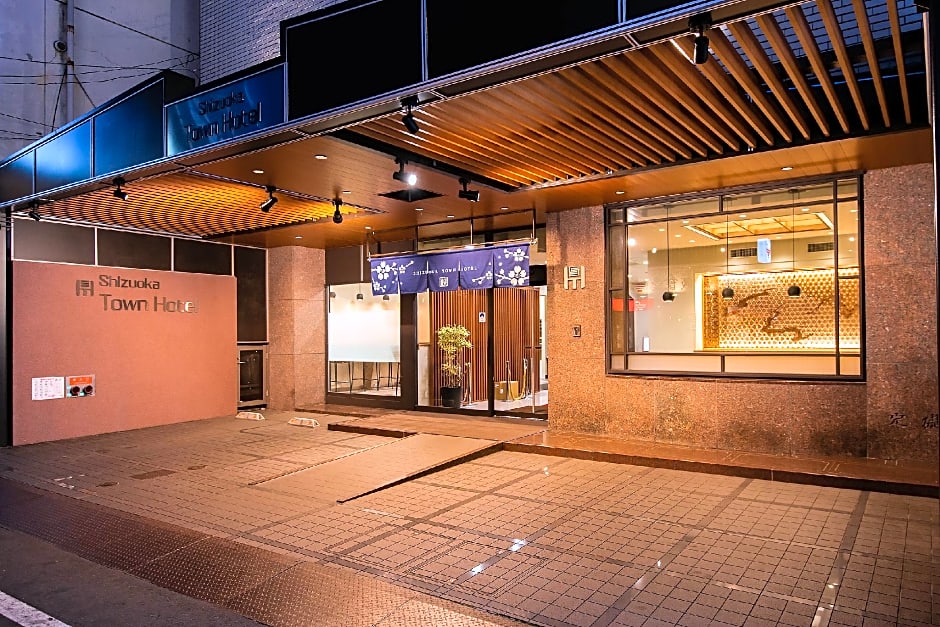 Shizuoka Town Hotel