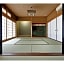 Yadoya Tenku - Vacation STAY 88397v
