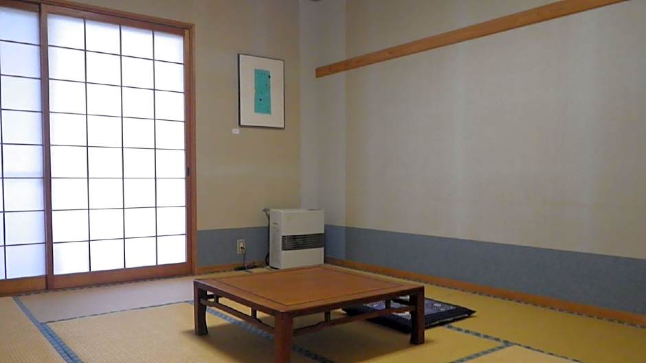 Akiyamakyo Kettou Onsen Katakuri no Yado