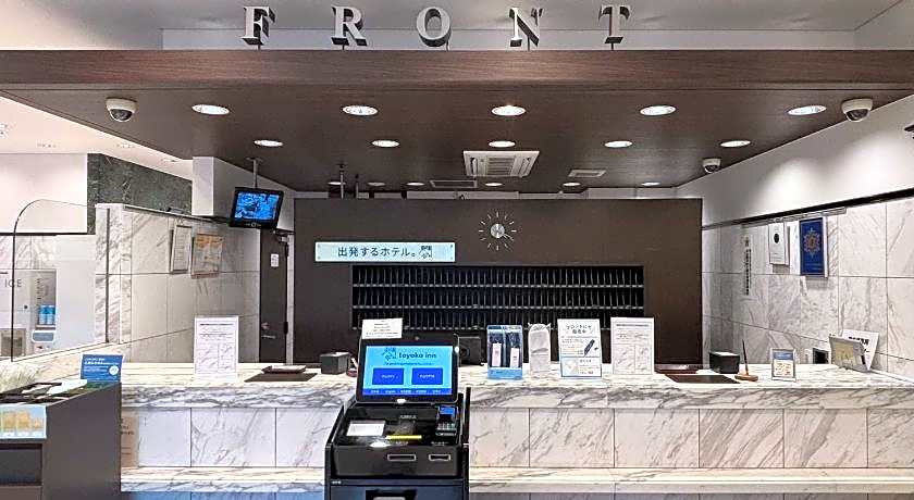 Toyoko Inn Toyohashi-Eki Higashi-Guchi