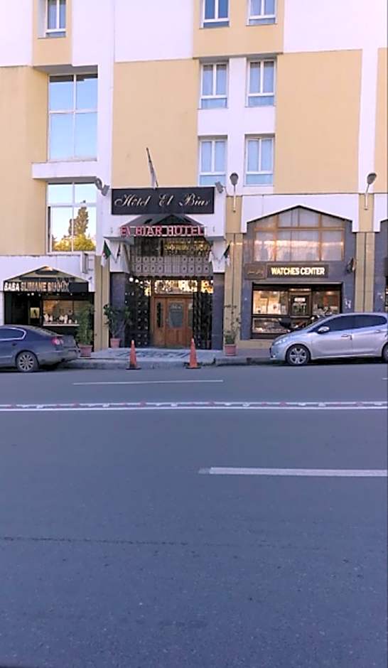 HOTEL EL BIAR