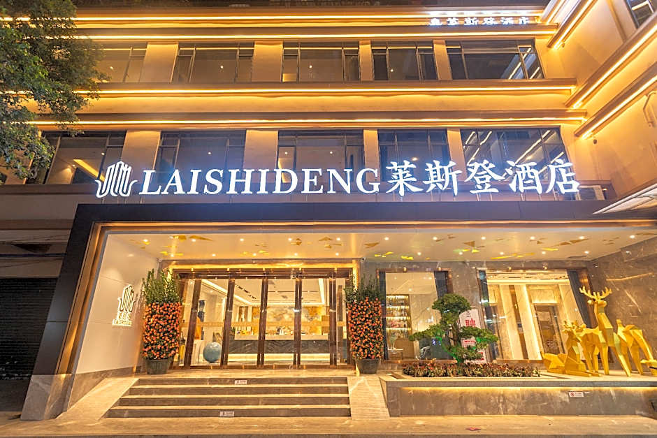 Lesden Hotel Guangzhou Zhongda Metro Station