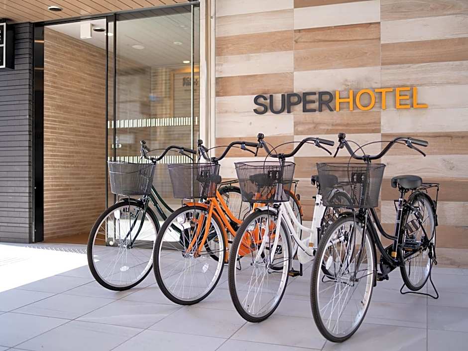 Super Hotel Higashi-Maizuru