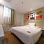 Hanting Hotel Guangzhou Gangdingdong