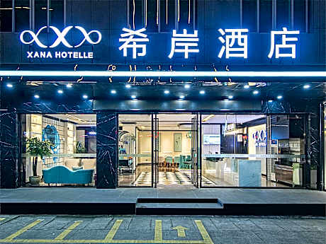 XANA Hotelle Quanzhou Xintian City Square