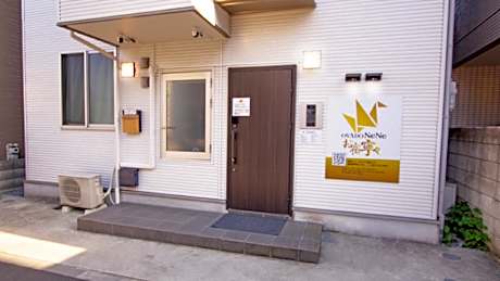 Oyado Nene Tokyo Heiwajima, 4 minutes from the station