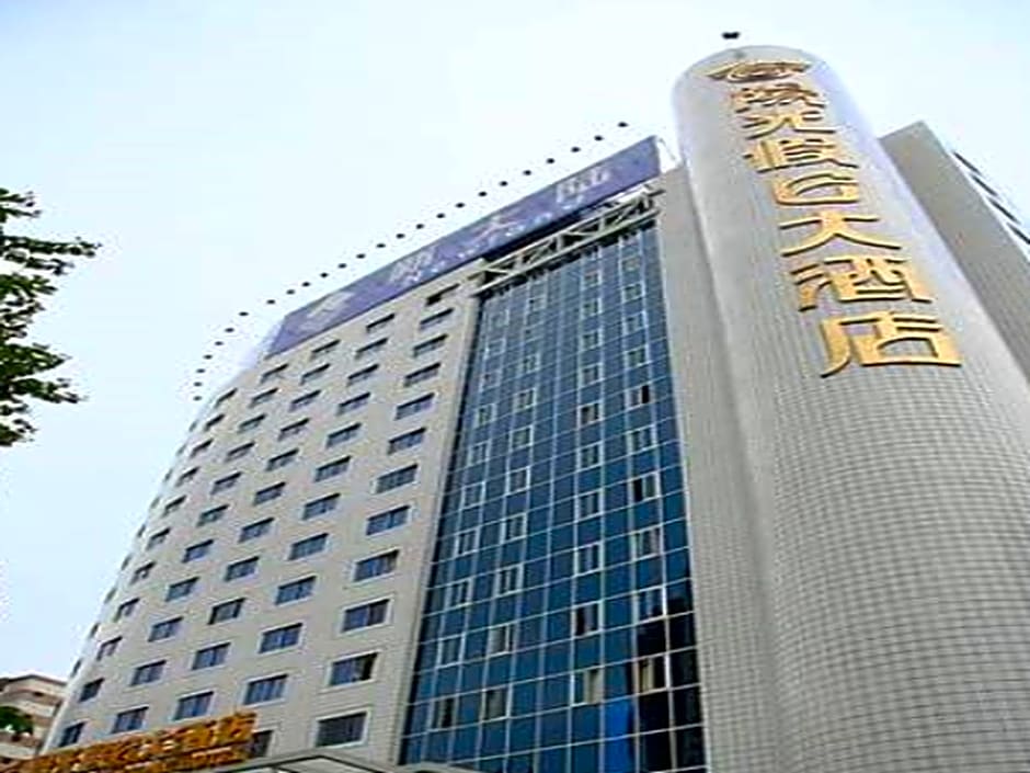 Sun Shine Holiday Hotel Fuzhou