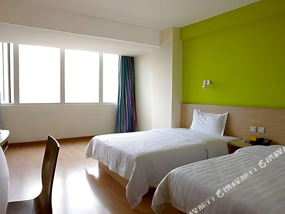 Qilian Hotel (Guangzhou Zhuang Sun Yat sen University Eye Hospital)