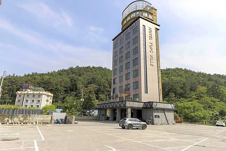 Hotel TopsVille