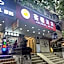 Guangzhou Yi Hotel