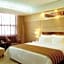 Xian Union Alliance Atravis Executive Hotel