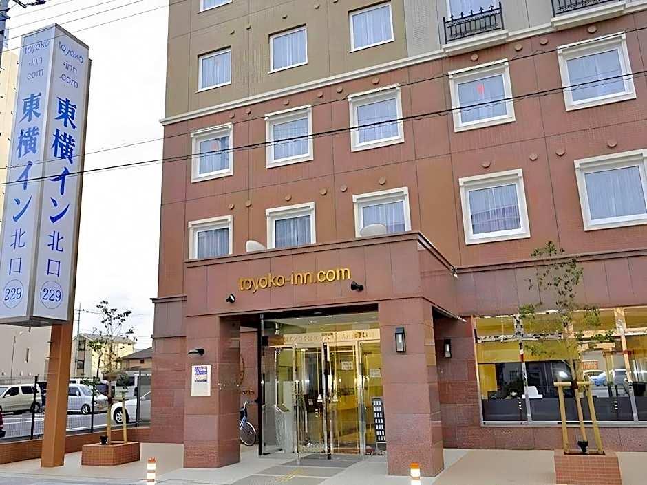 Toyoko Inn Yashio Ekimae