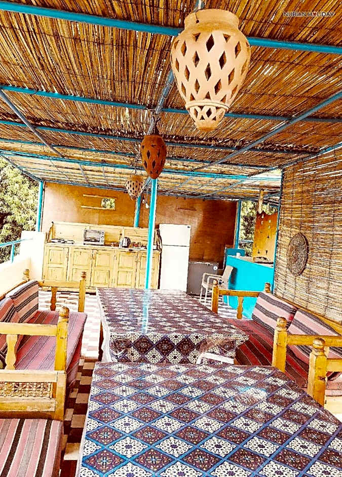 Nubian Holiday House Aswan