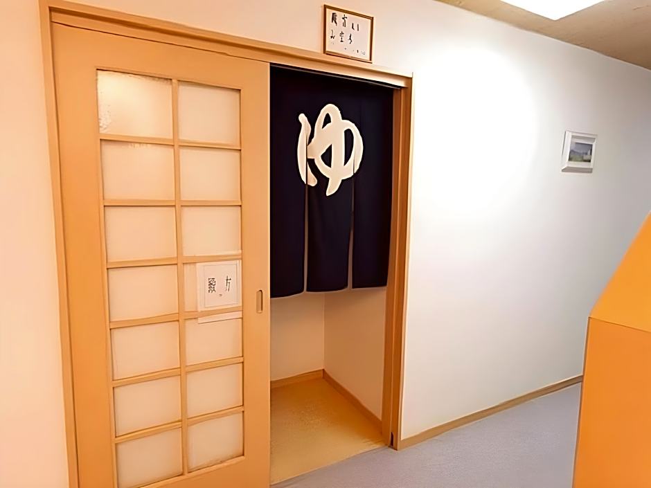 Shima Onsen Ichigekan